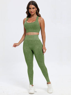 Scoop Neck Wide Strap Top and Pants Active Set - SAHS